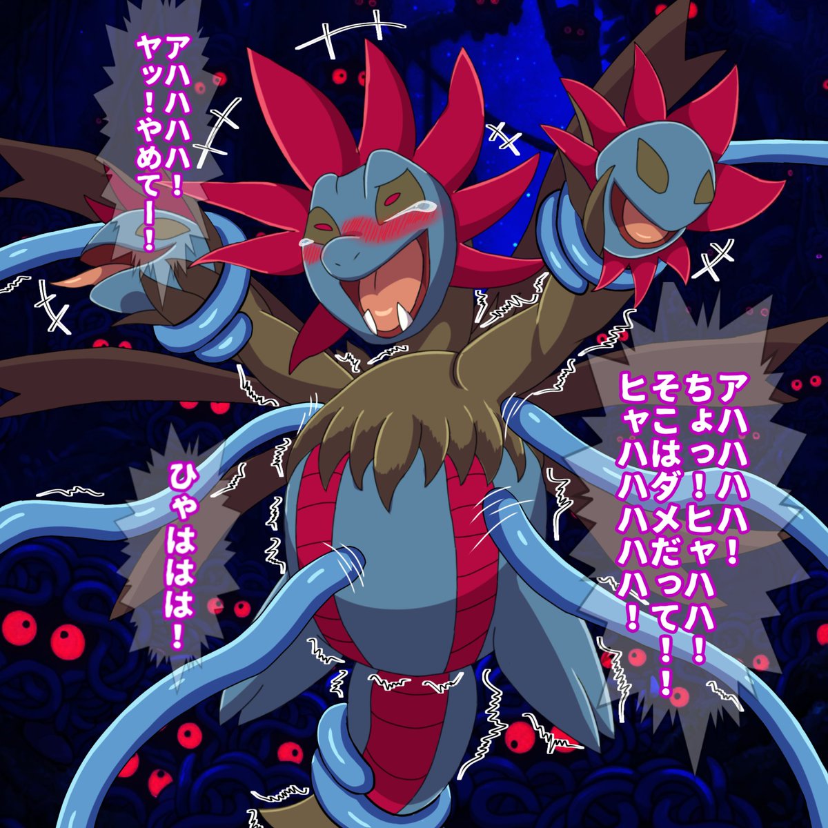 mayonnaisepaint's tweet photo. 【最強竜サザンドラ、くすぐり責めで泣き笑い！】
最強竜サザンドラ、薄暗い森でモンジャラの群れからまさかの不意打ち！？
　無数のツルに、弱点の脇腹を徹底的にくすぐられて大悶絶。
　涙目でお腹を抱えて笑い転げ、「やめてー！」と叫ぶ声は、森に響く愉快な笑い声に変わっていく。

#くすぐり https://t.co/3m2VXrRMya