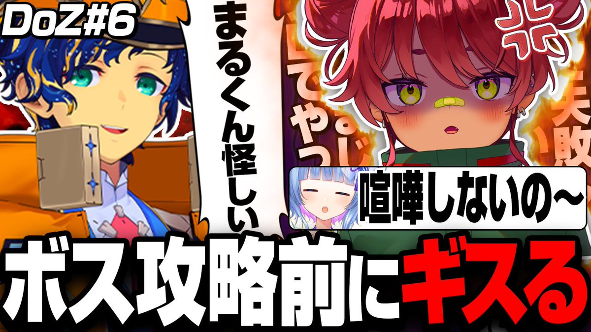日向まる💚🩹 (@Hinataa8_) / Posts / X