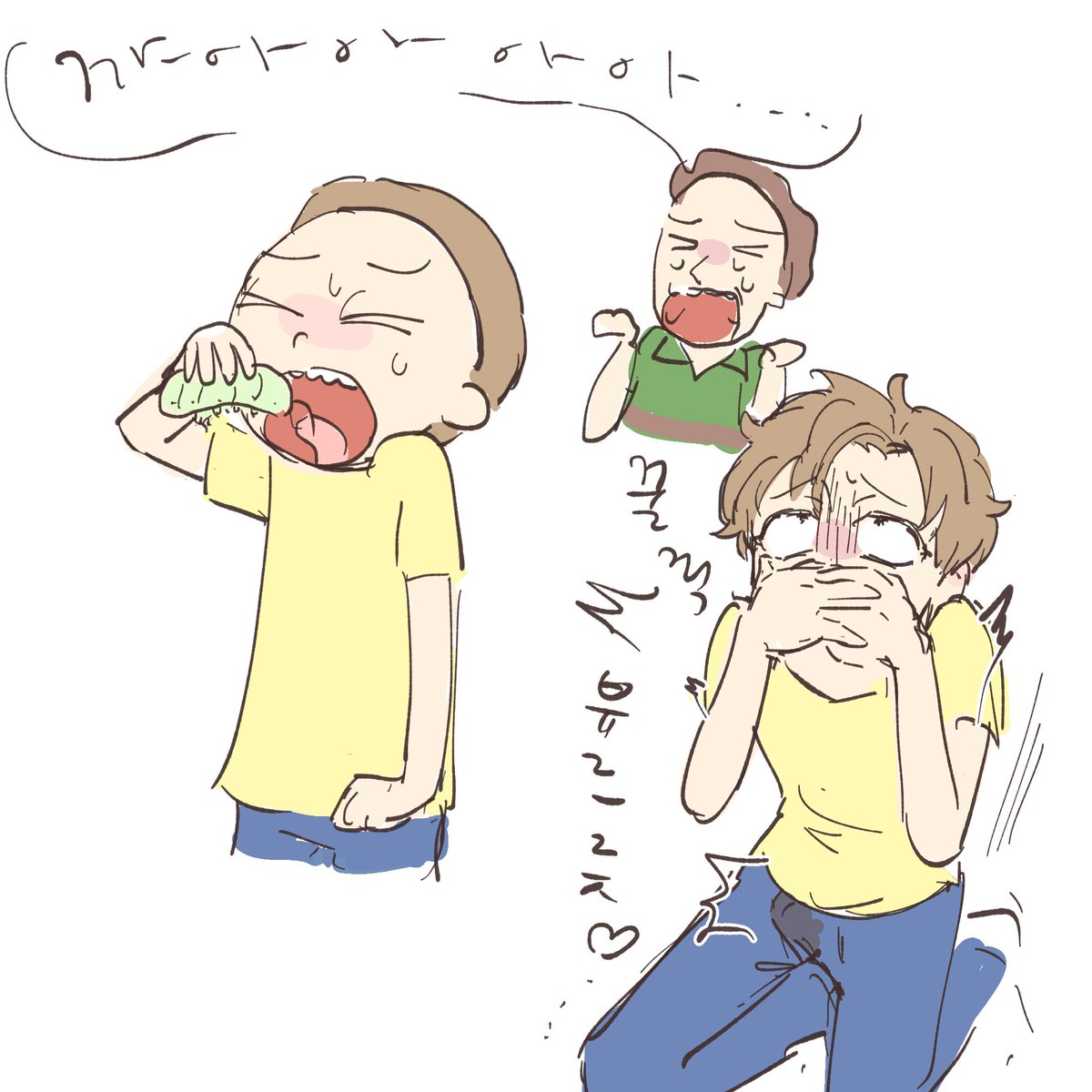 재업