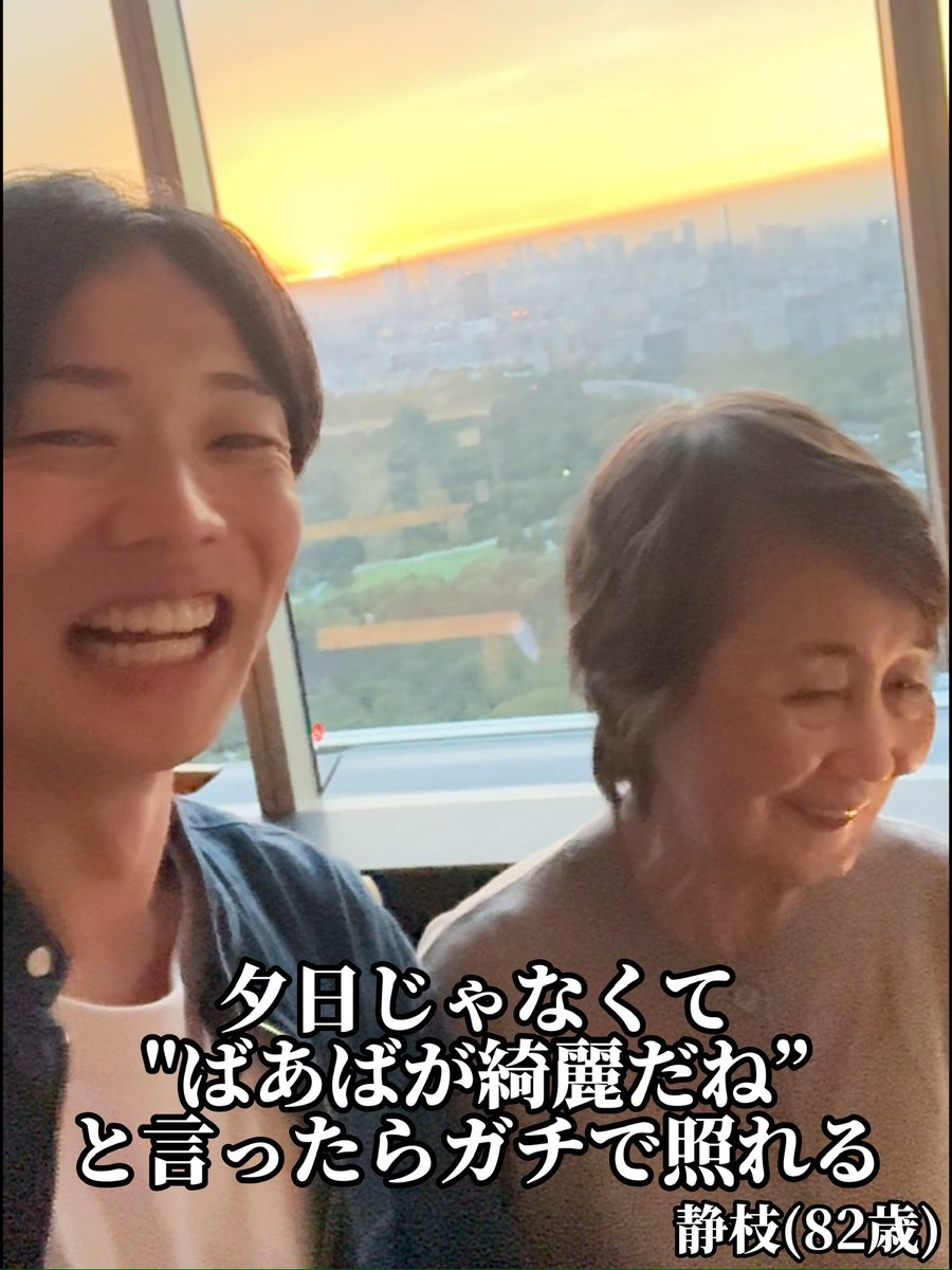 るん(篠原光) tweet media