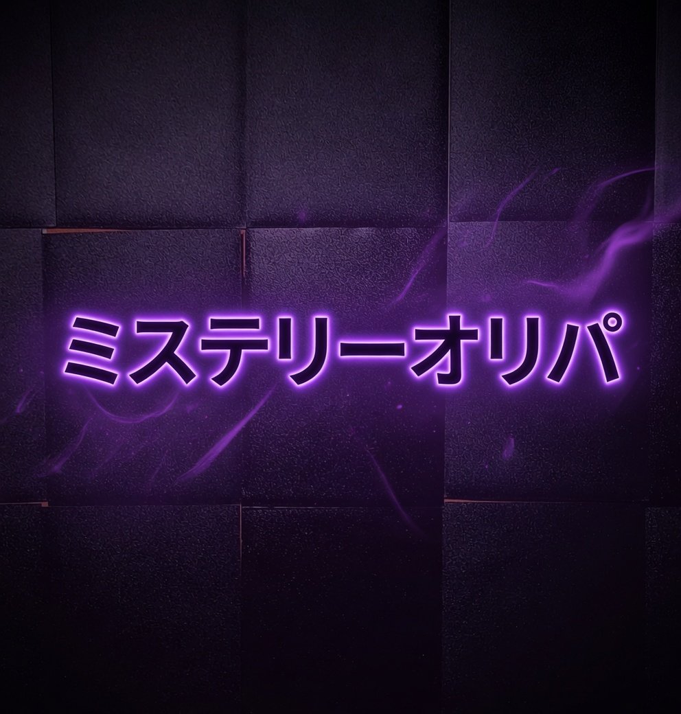 アルくん tweet media
