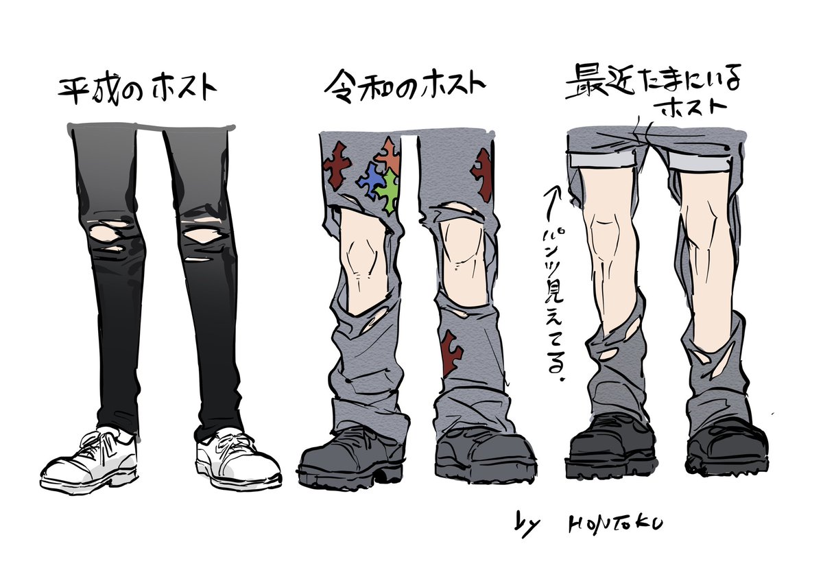 ホン・トク tweet media