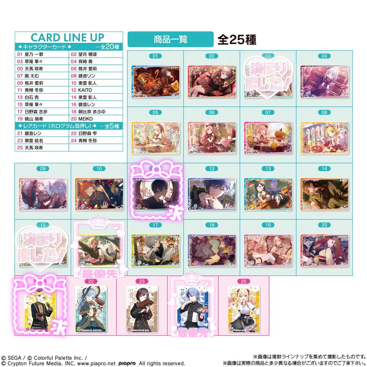 しゃ🧸 tweet media