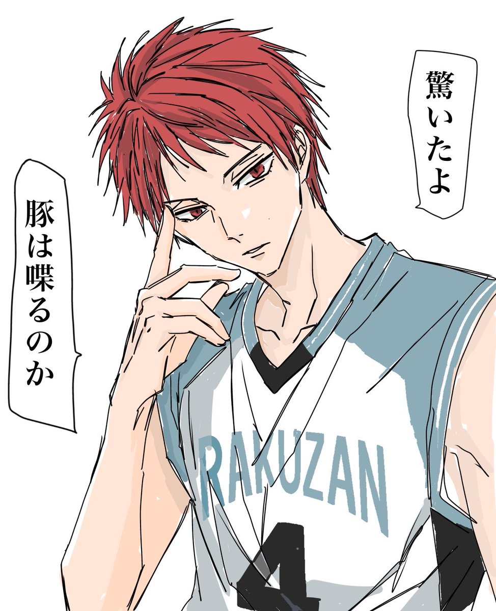 にじ tweet media