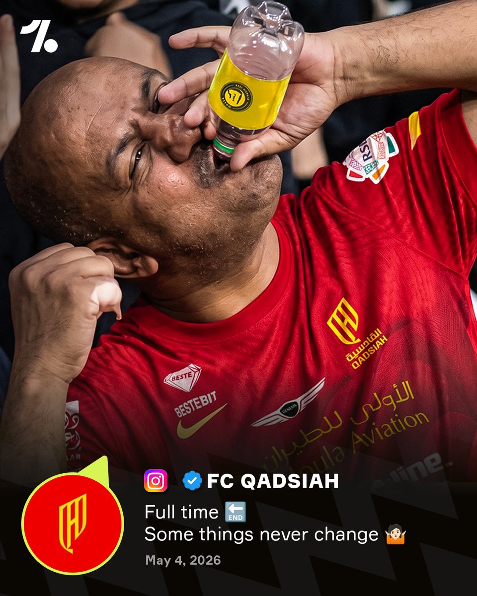 OneFootball tweet media