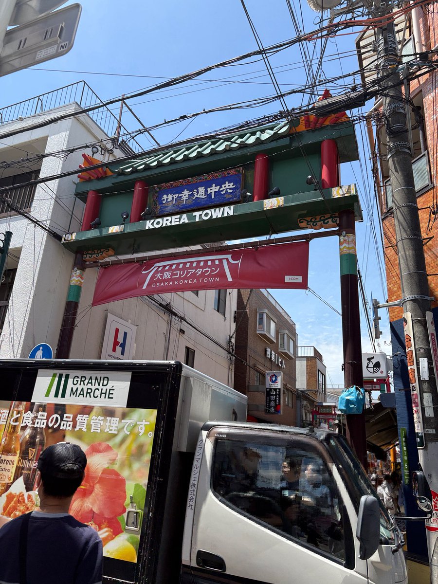 もず tweet media