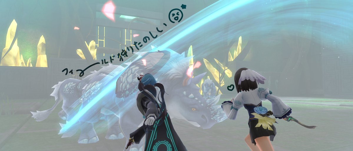 スクショ中のあいびー tweet media