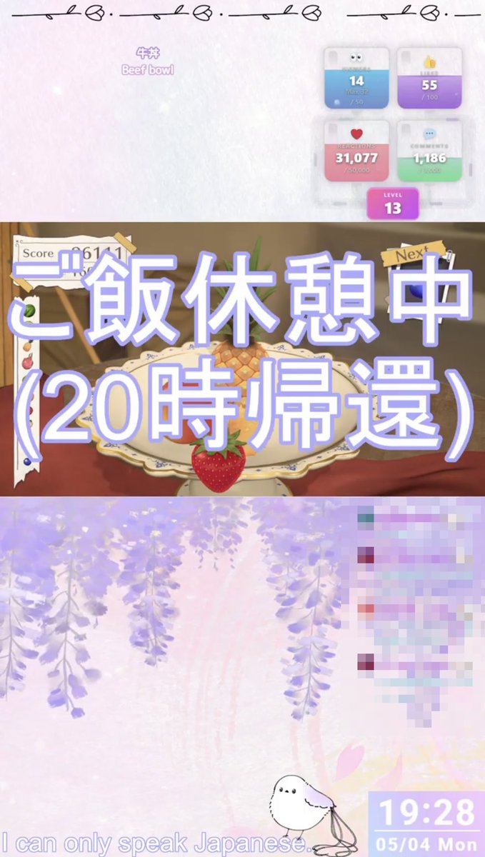 おさかな tweet media