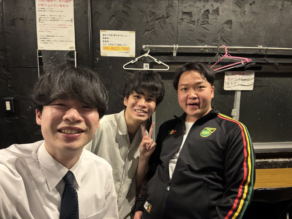 リンドバーグ 舛谷 tweet media