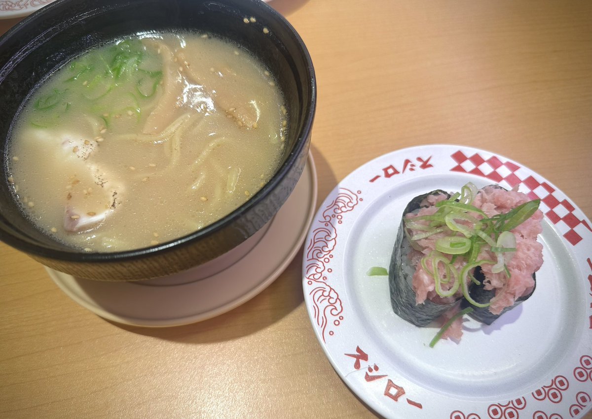 さかずき凛🐙♥️👒 tweet media
