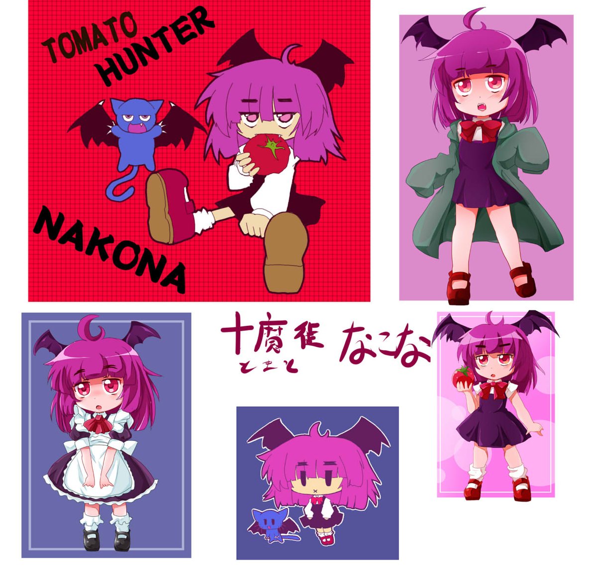sisinonmkII's tweet photo. 皆もししのんのオリキャラを描くといいのだ https://t.co/4s34q7tNIk