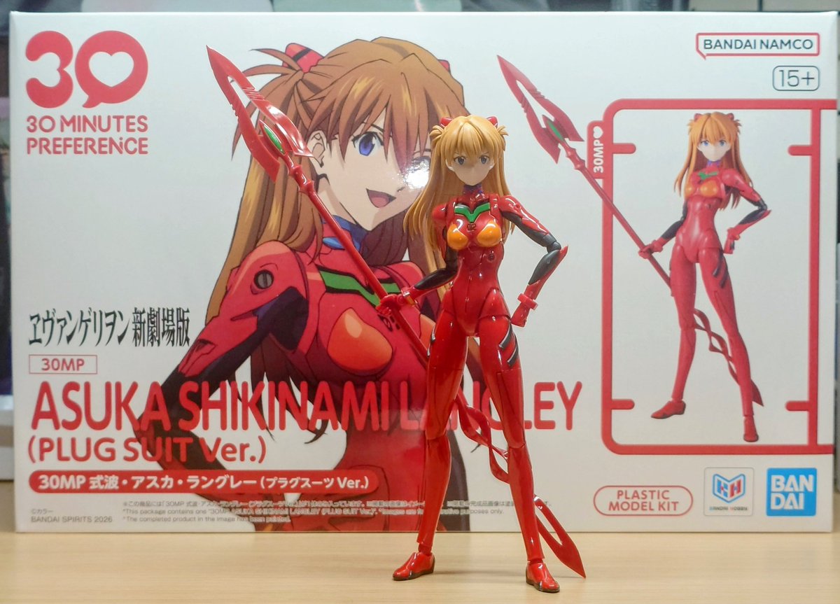 2026年 美プラ4個目 エヴァンゲリオン 新劇場版 30MP 式波・アスカ