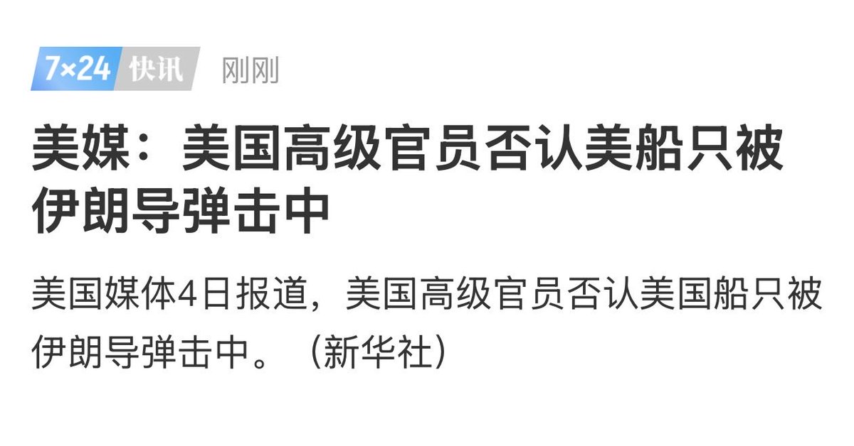 陳威廉 tweet media