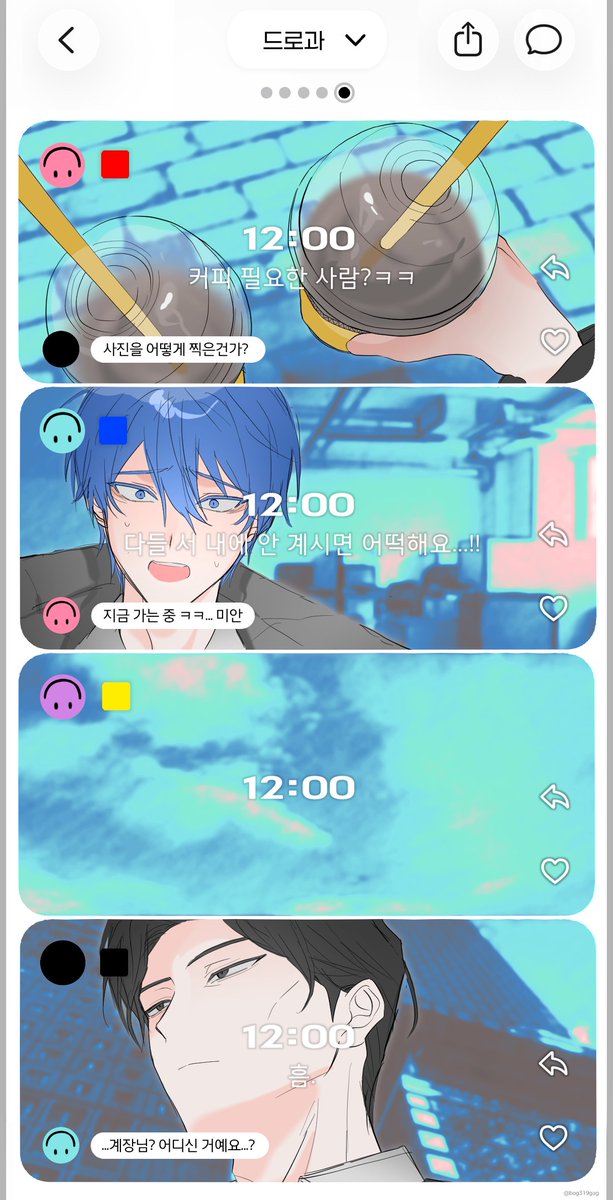 형 tweet media