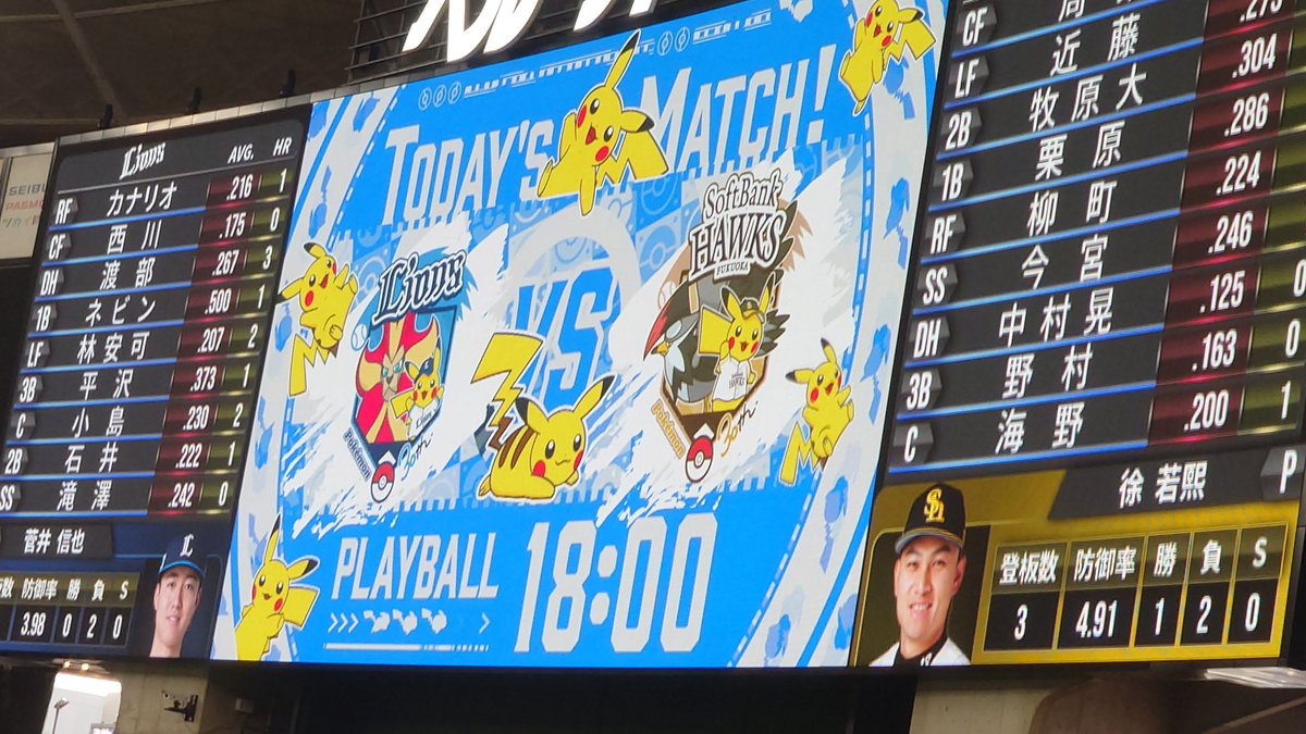ゆ～た tweet media