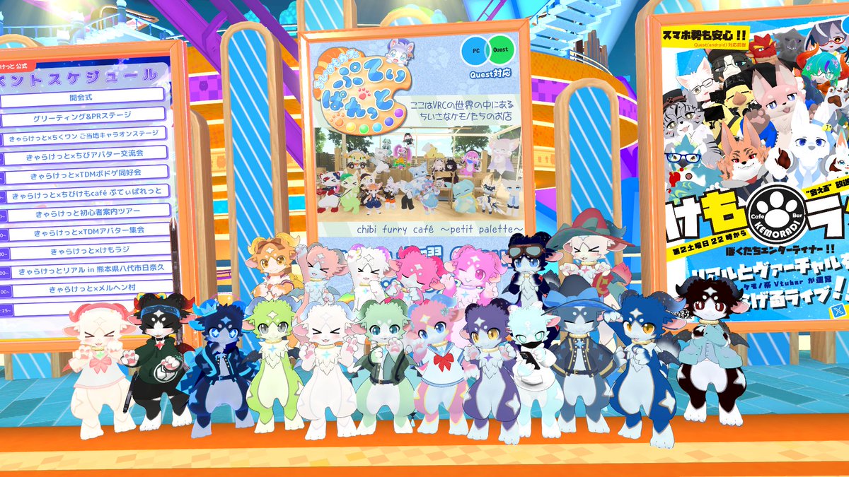 シオン tweet media
