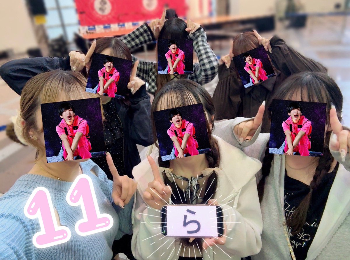 773 tweet media