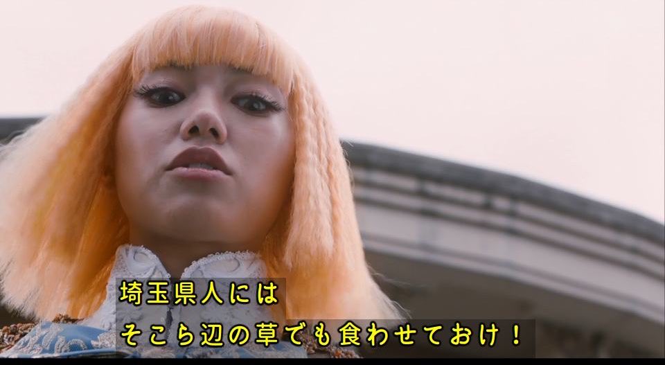 さいたま tweet media