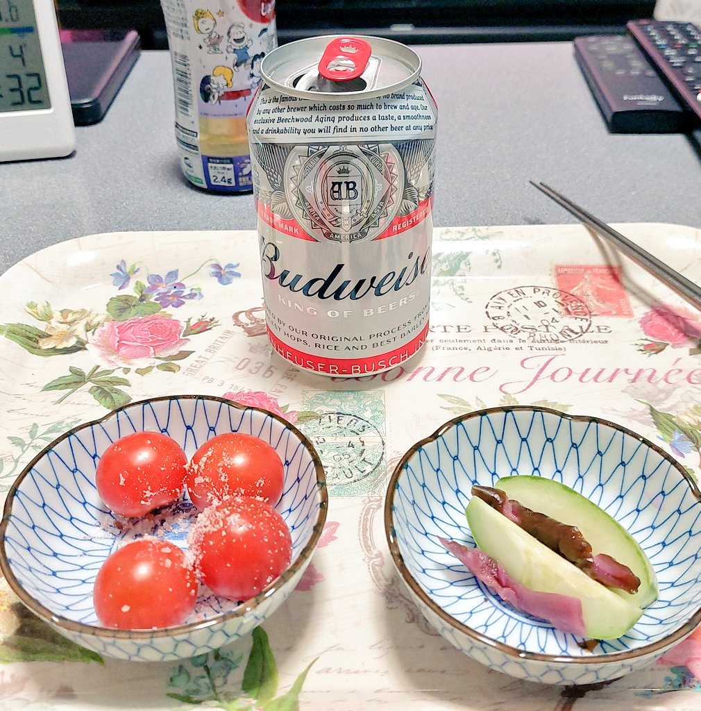🌴mataka .GT🌴 tweet media