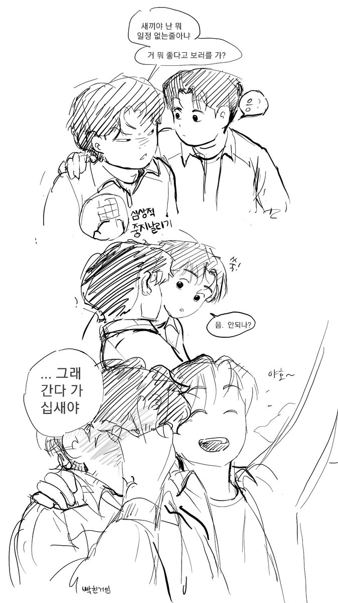 돌격앞으로쉥둥궹뤵 tweet media