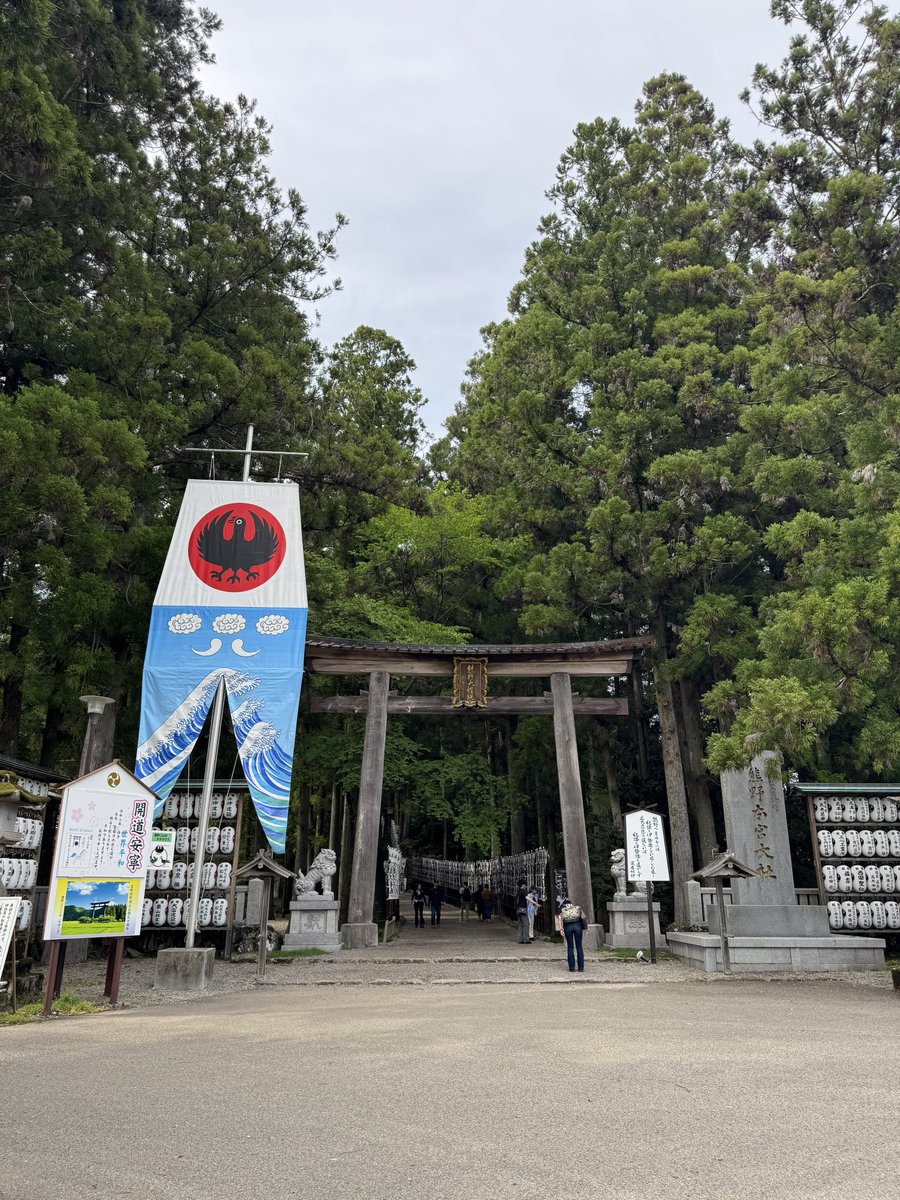 けんた tweet media