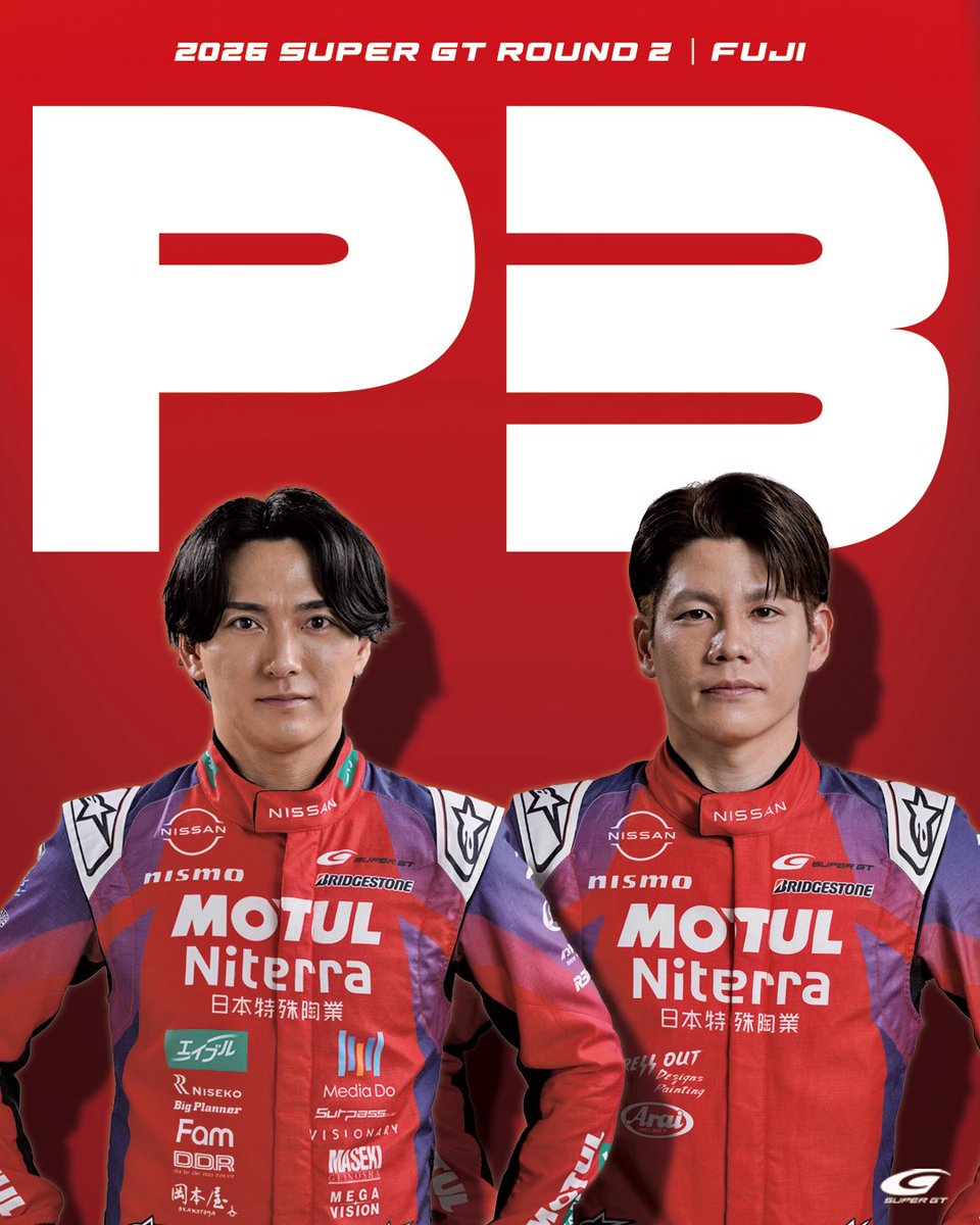 千代勝正 (@chiyokatsumasa) / Posts / X