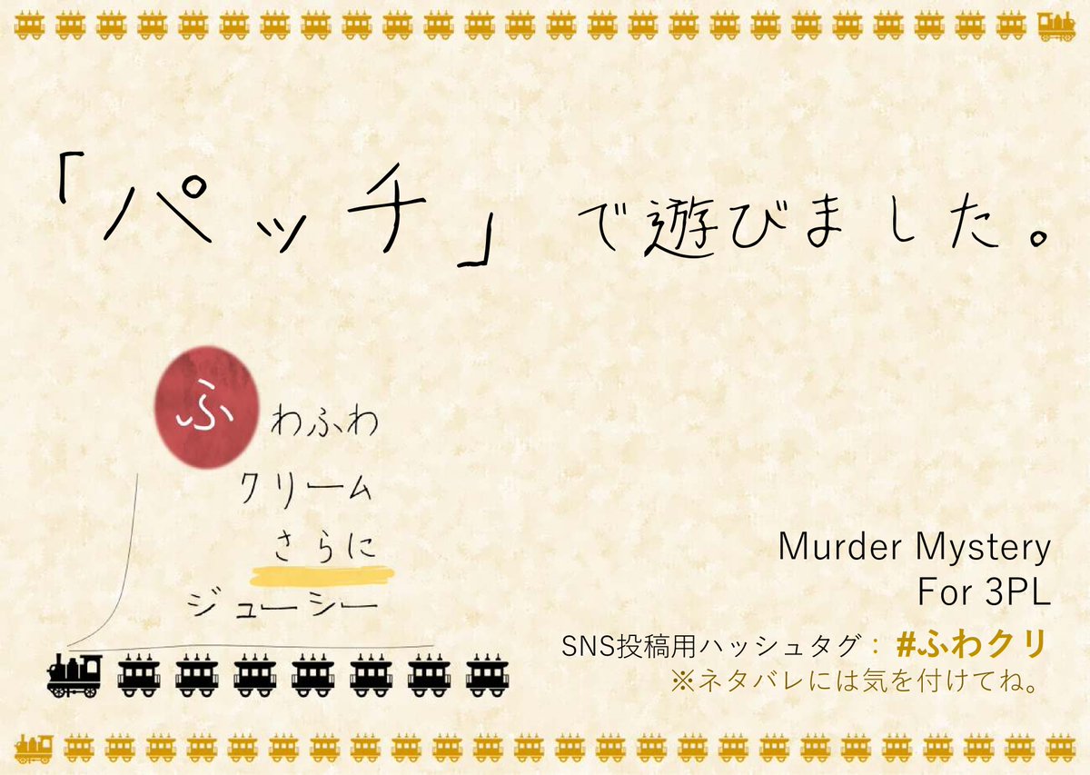 茜 tweet media