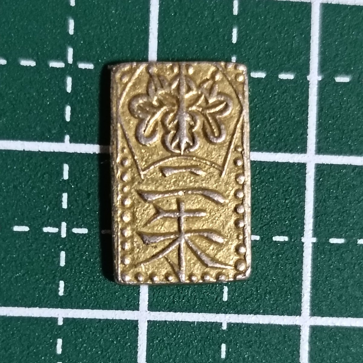 天保二朱判金 鋳造開始: 天保3年9月3日（西暦 1832年9月26日） 通用