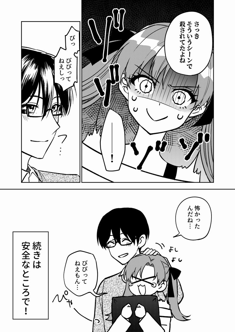 ②
https://t.co/4OoV2eBSpr 