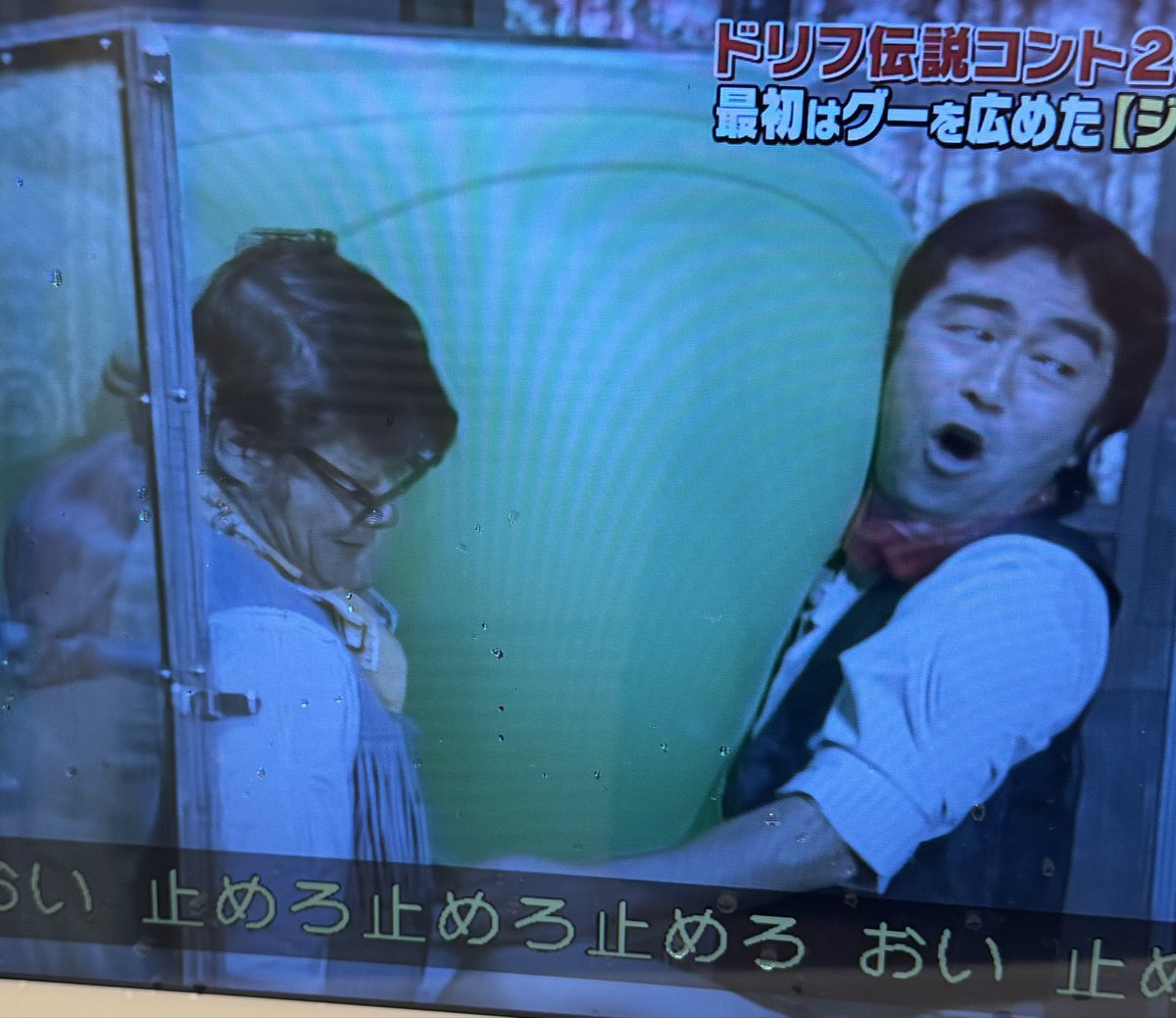 U 風船垢 tweet media