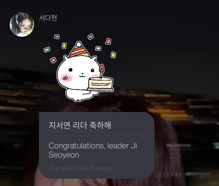 June 🐶 tweet media