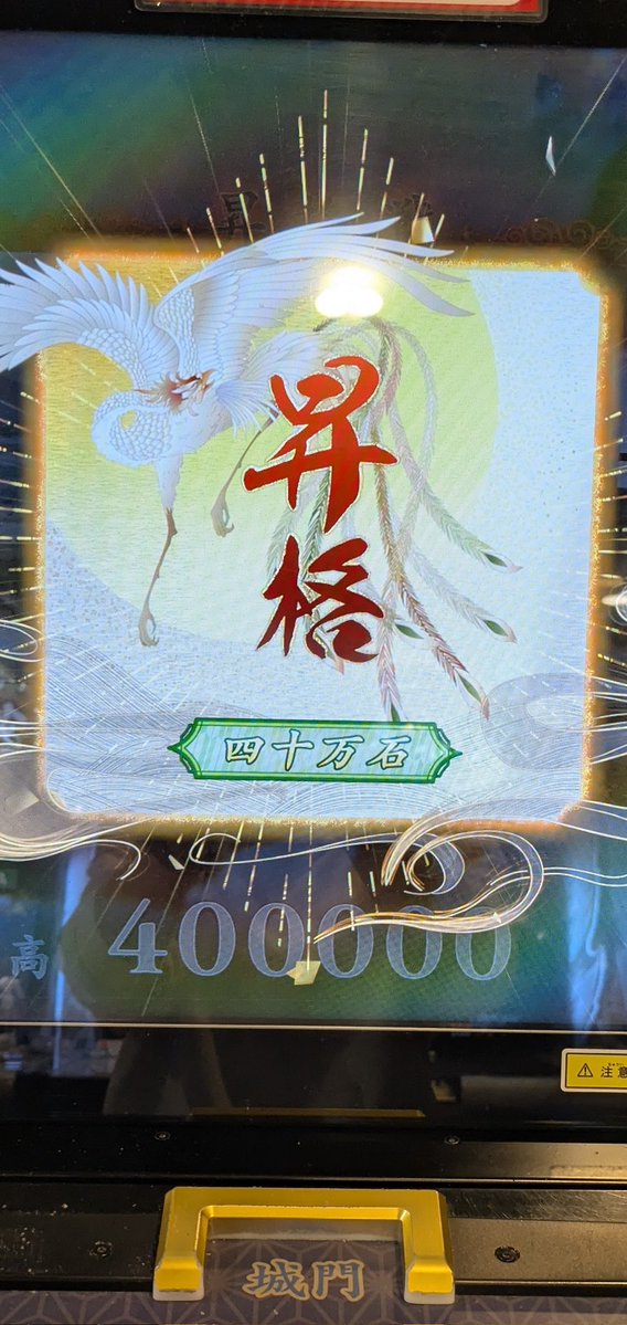 ソラ tweet media
