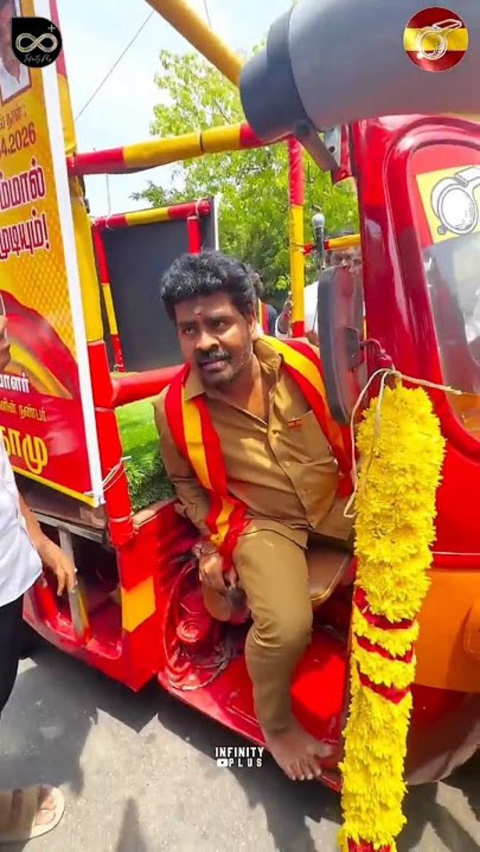 Ayyappan tweet media