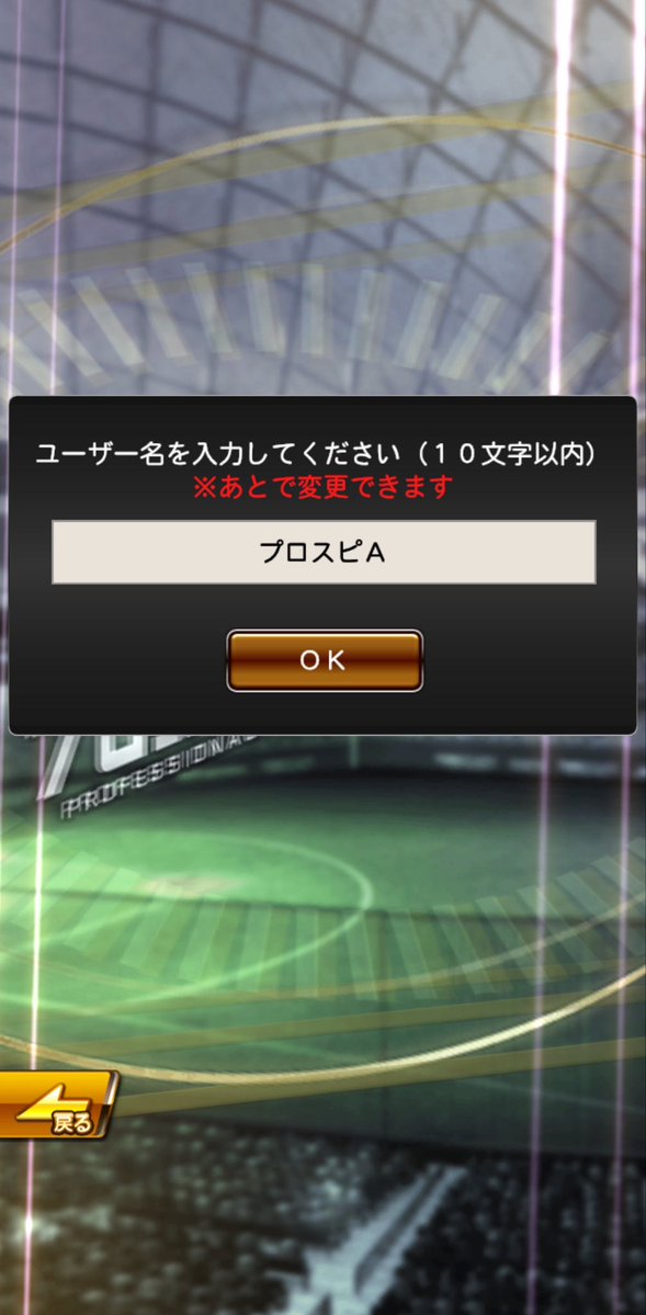 りぃと@スーパーチャットありがとうございます tweet media