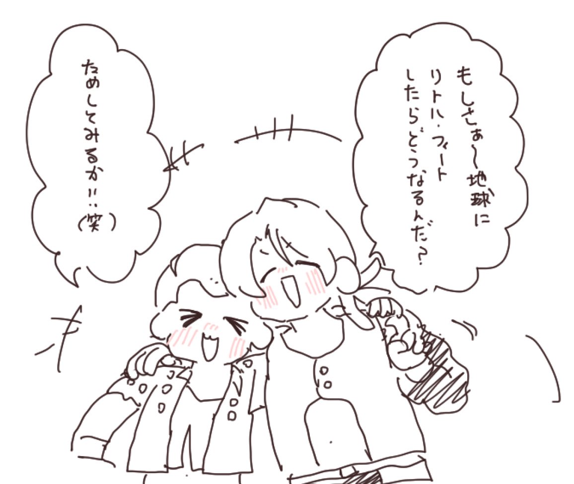 ちなま tweet media