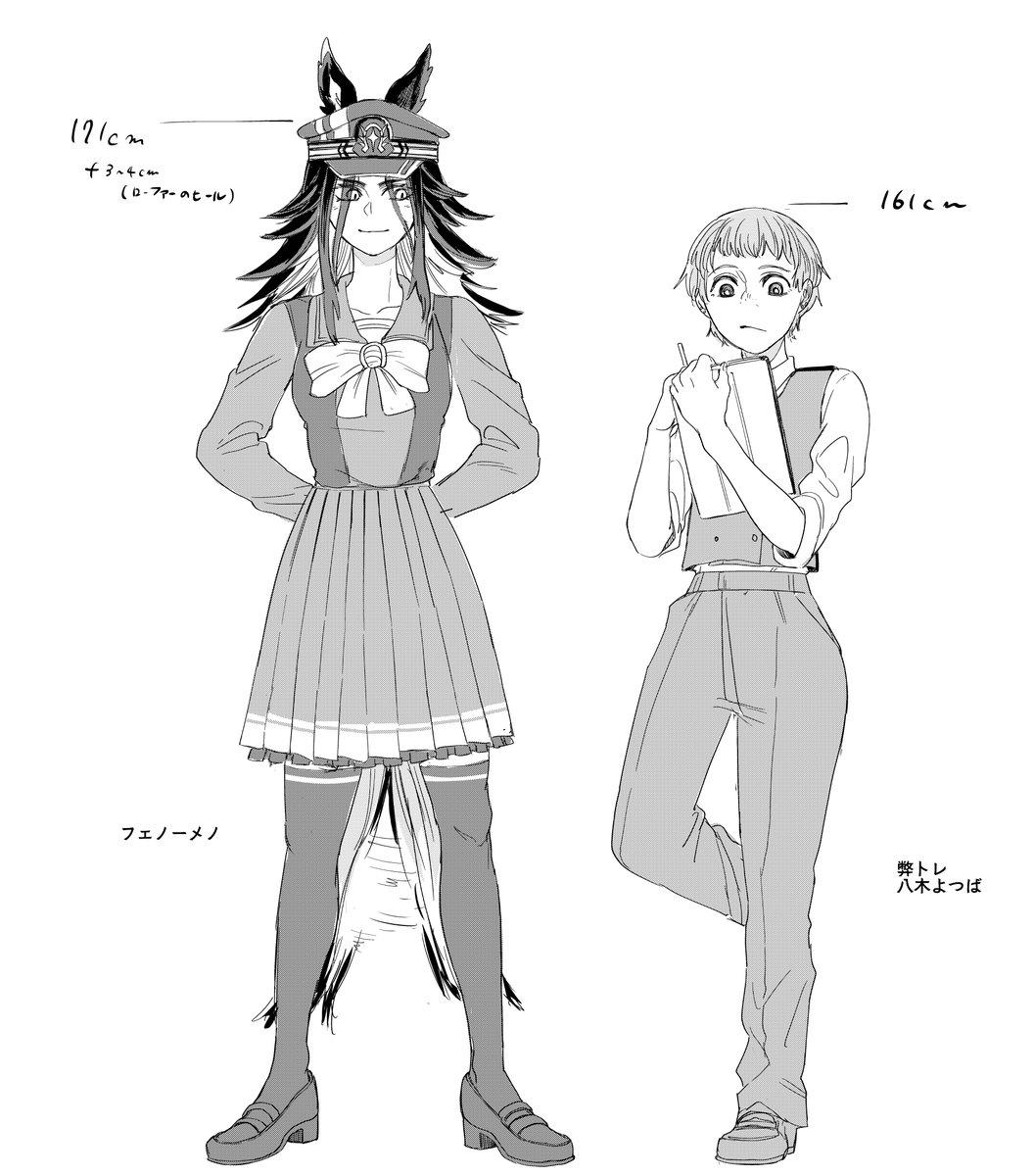ワィオ tweet media