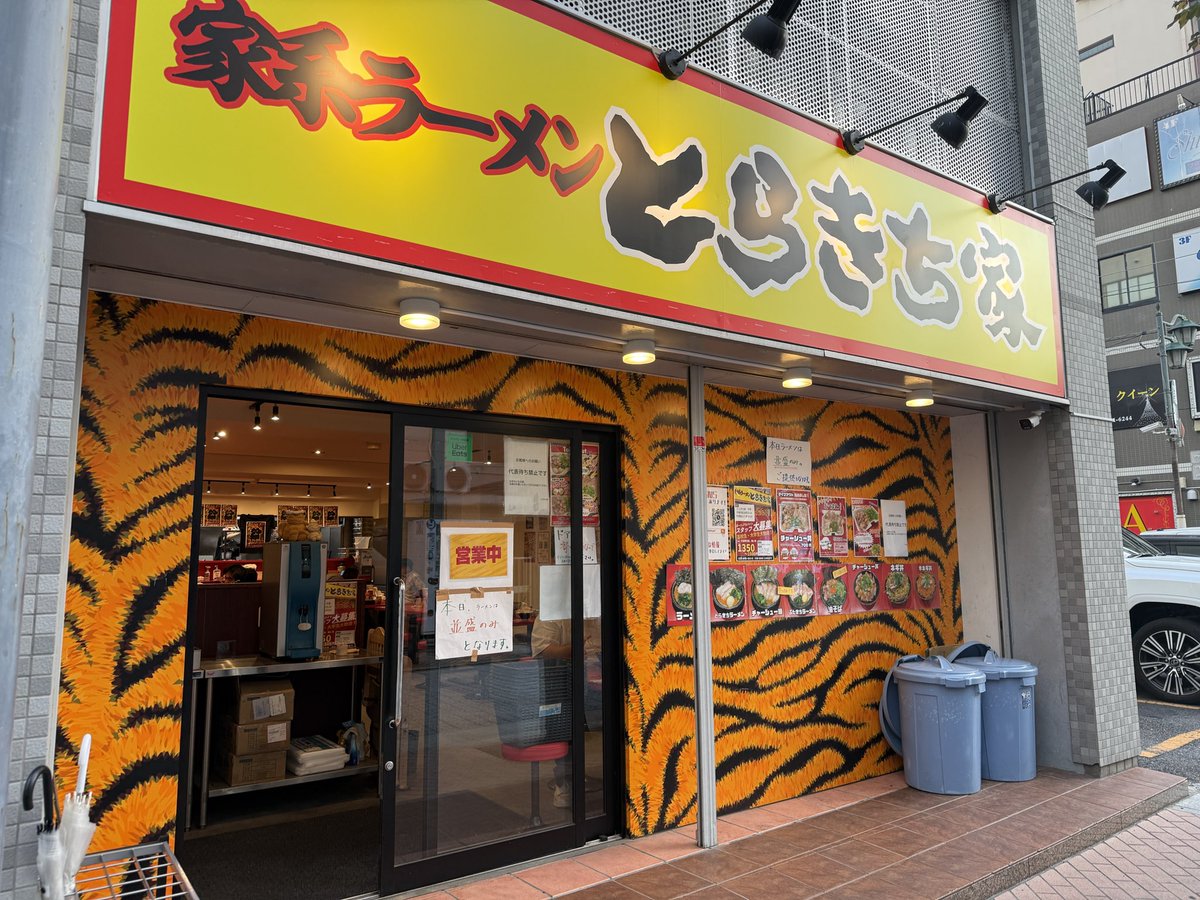 🍥SUSURU🍥 tweet media