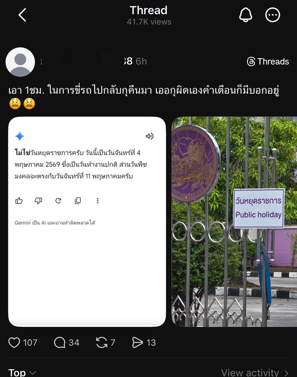 บมฮʕ·ᴥ·ʔ📱📸✨ tweet media