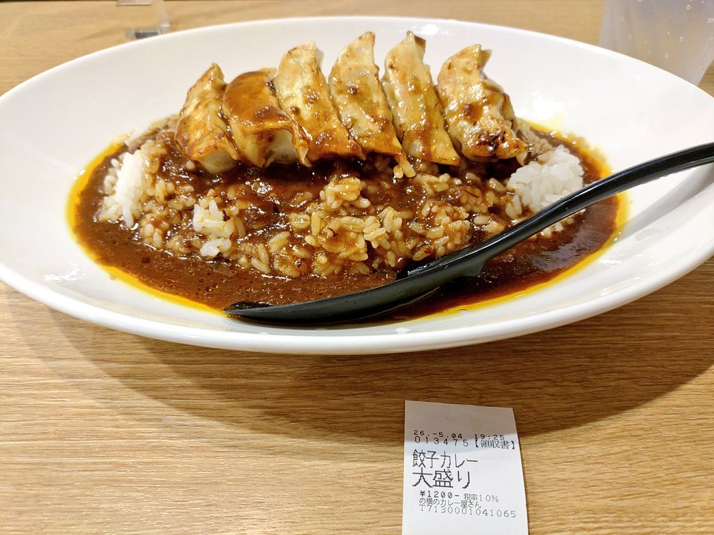 マニ山 tweet media