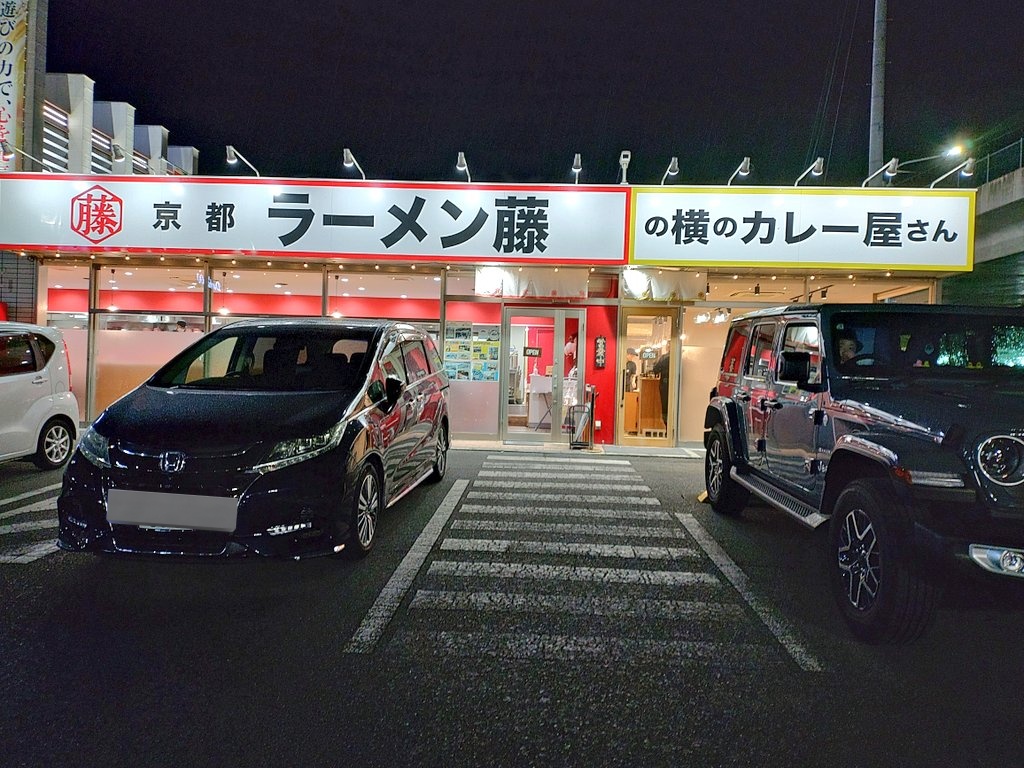 マニ山 tweet media