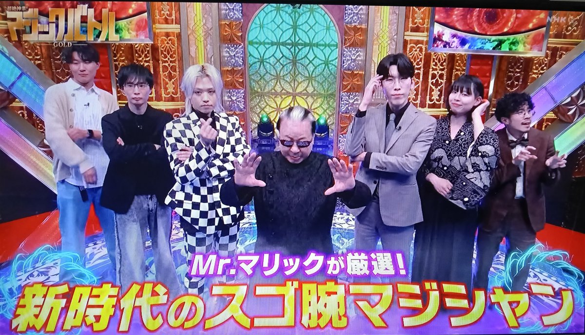 まさこっこ_DQX tweet media