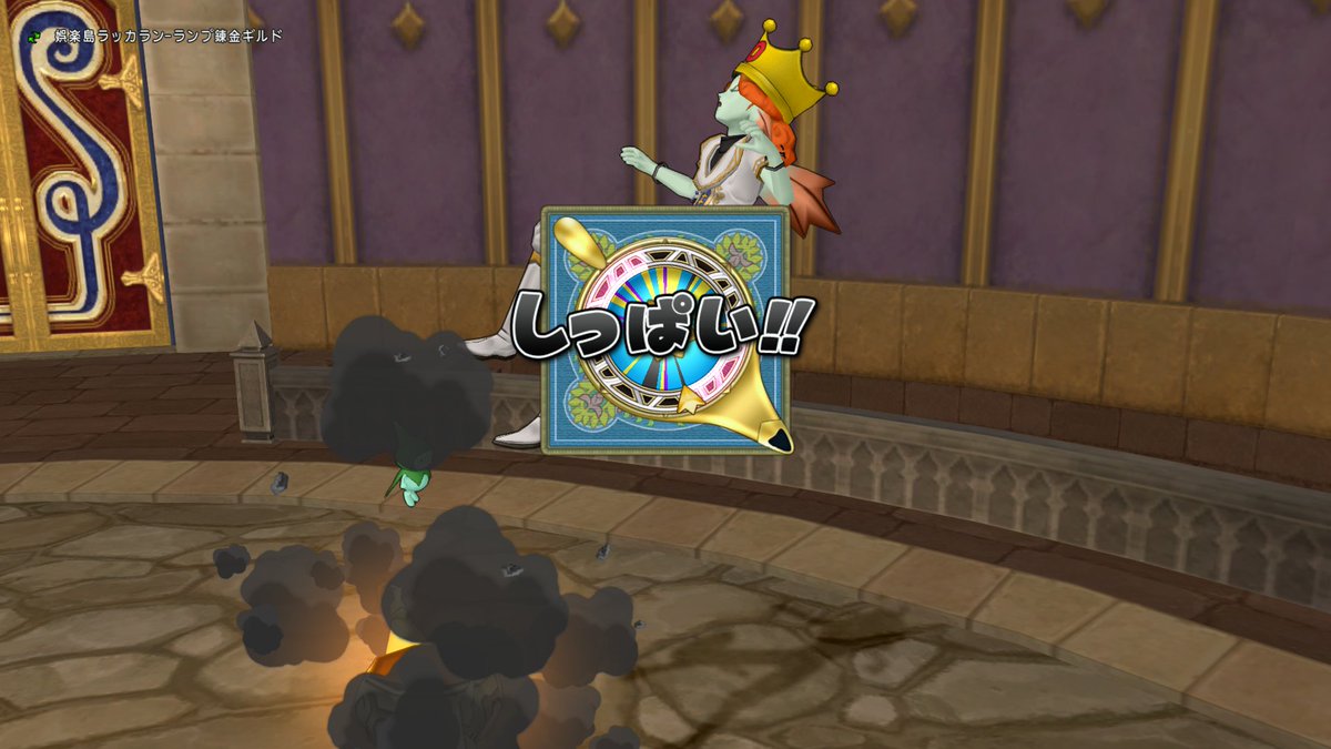 まさこっこ_DQX tweet media