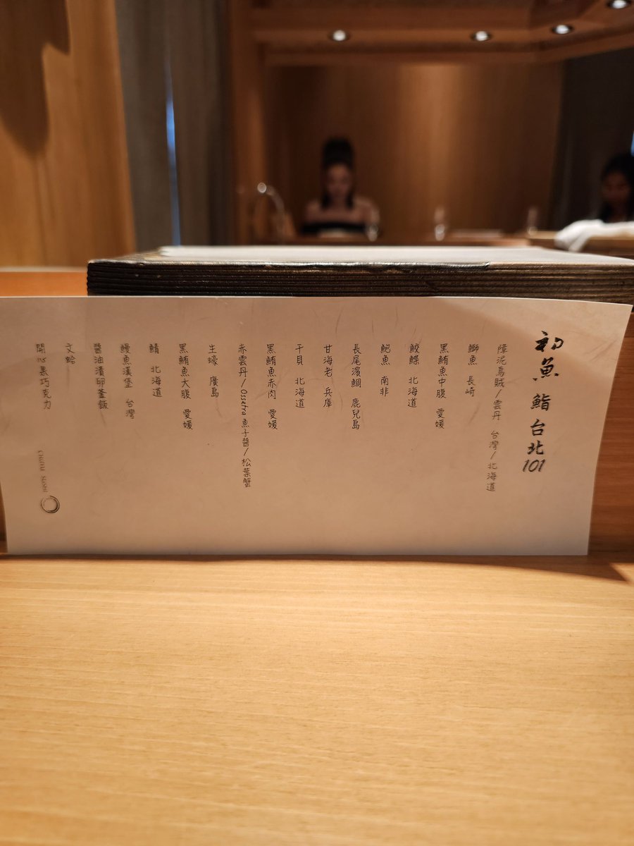 北部P＆J🫰喜歡唱歌美食小酌享受當下感覺 tweet media
