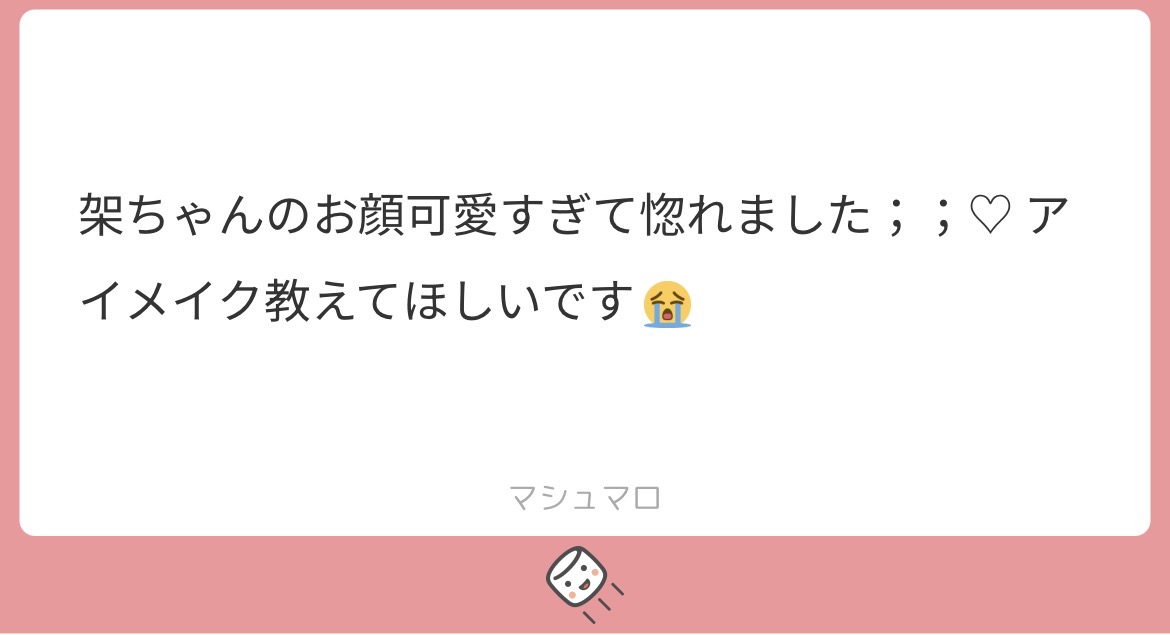 架 tweet media