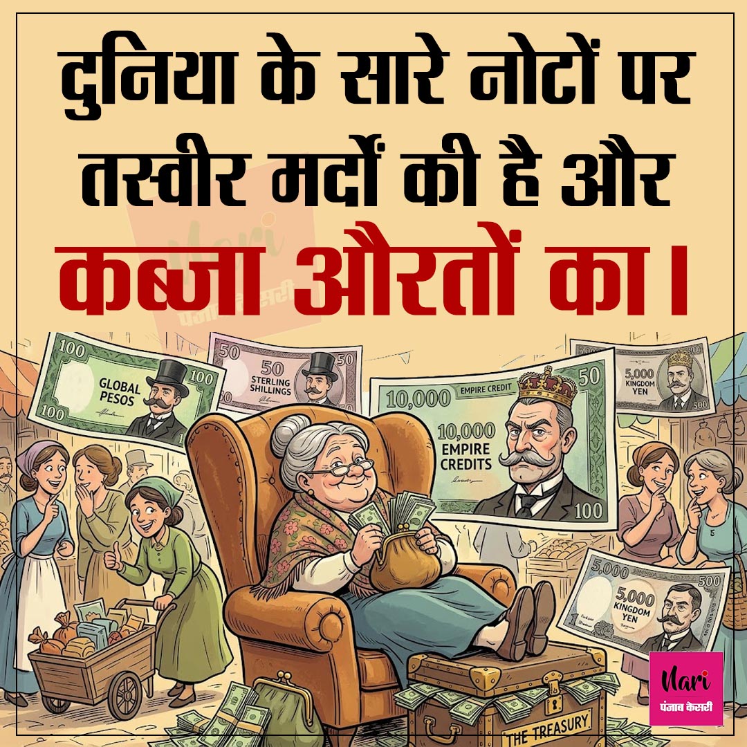 NariKesari's tweet image. Joke Of The Day
#FamilyFunny #RelationshipGoals  #funny #jokes