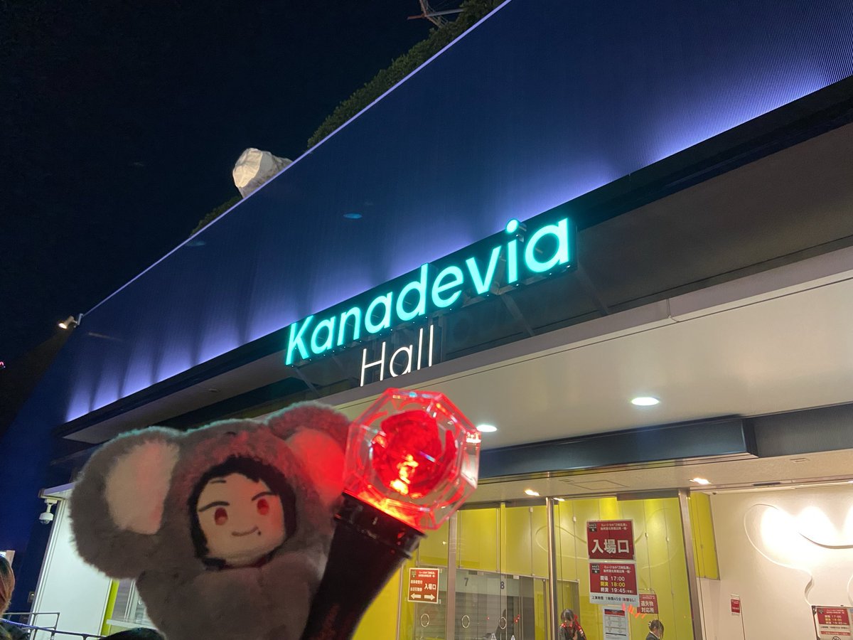 りんりん tweet media
