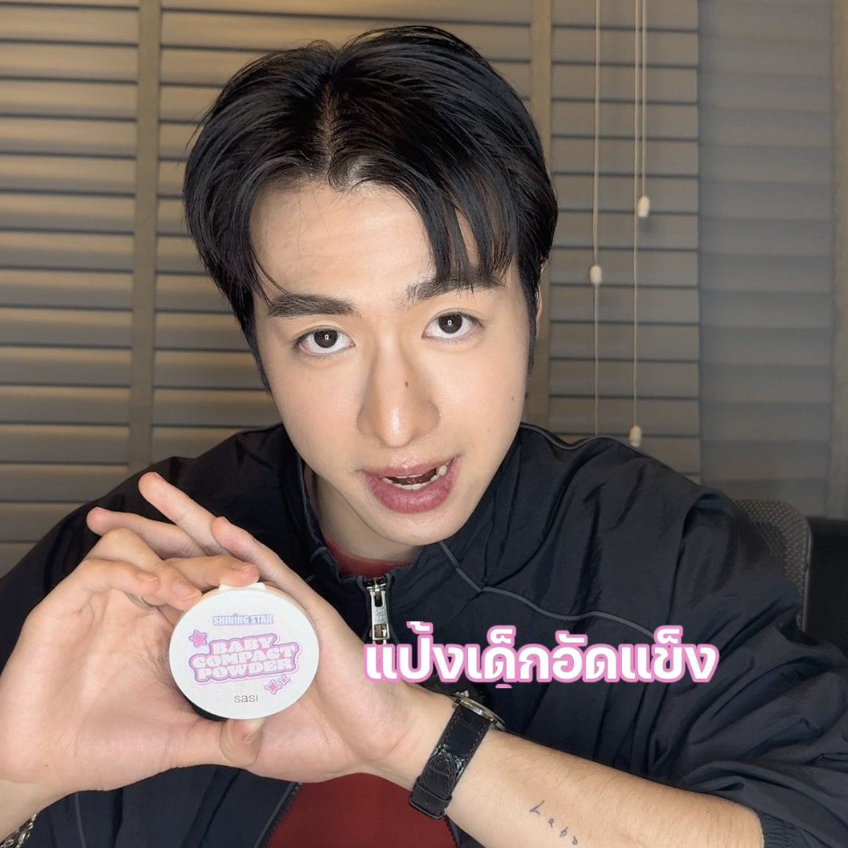เบบี๋ tweet media