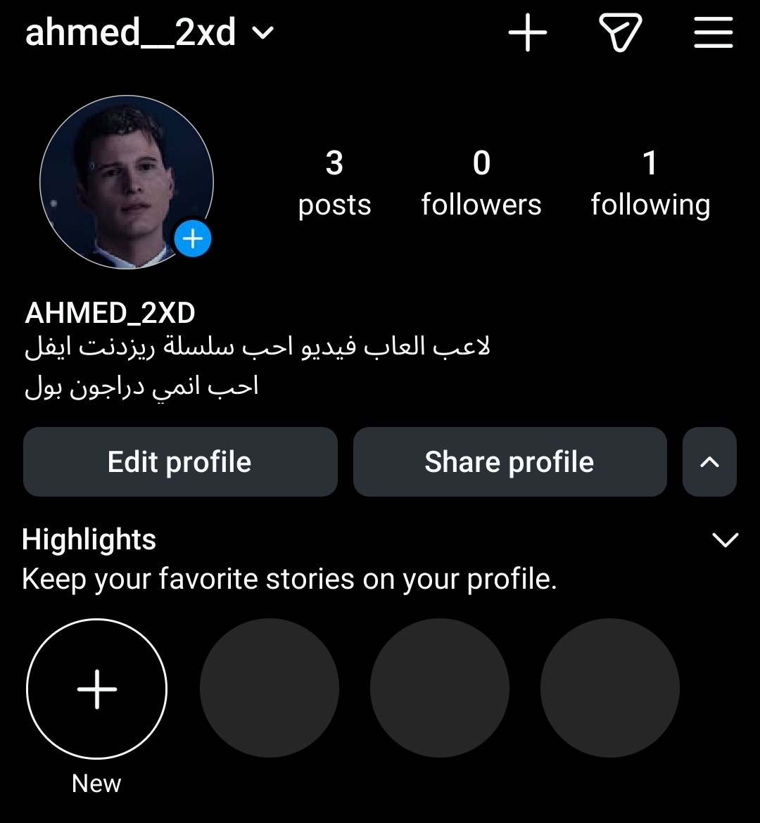 Ahmed_2XD™ tweet media