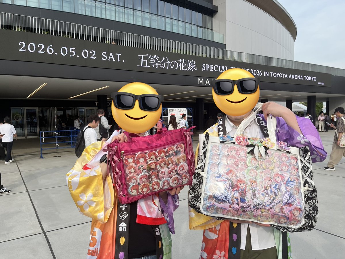 FFさま専用ページ そう言えば、追加でまたFFさんに現地で撮って貰った写真を共有して貰い