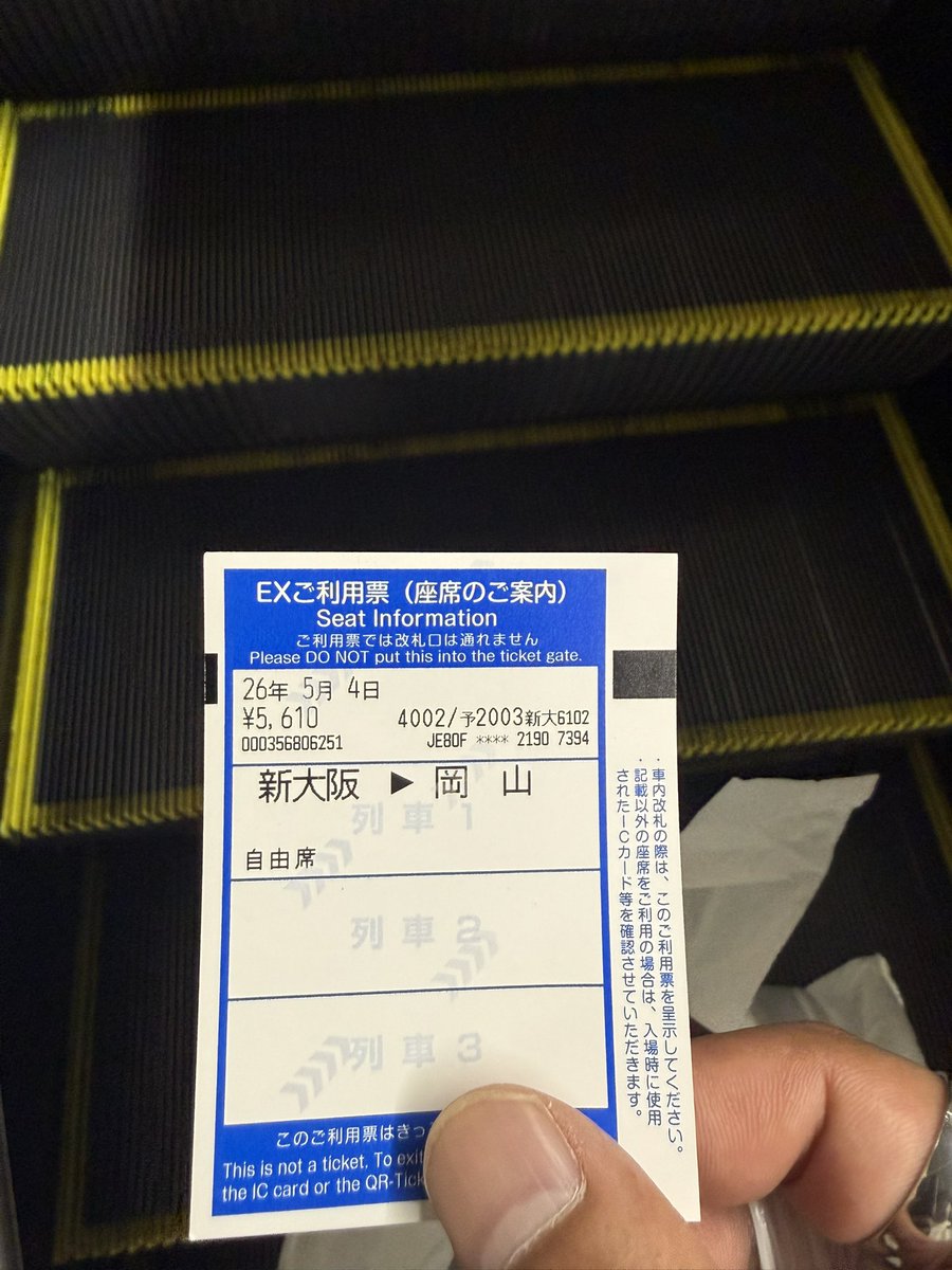 こーじ🐦 tweet media
